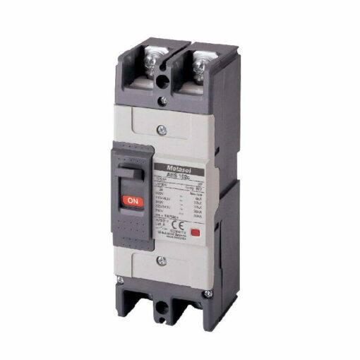 Cầu dao khối MCCB ABS102c 2P 75A 85kA LS